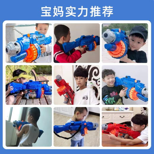Live stone children's Gatling toy gun 8-12 can launch soft bullet gun boy electric burst suction cup submachine gun blue [40 rounds + practice target + goggles
