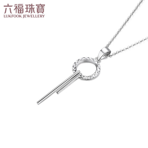 Lukfook Jewelry Platinum 950 Ring Platinum Pendant without Necklace for Gift Price L04TBPP0009 1.93g (including labor cost 179 yuan)