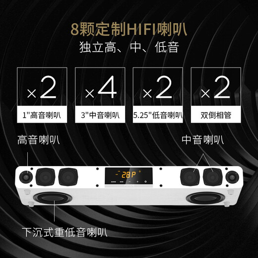 Punos/博浪沙 升级Ai语音控制点歌评分ktv音响套装3D环绕HiFi家庭影院客厅音箱功放家庭ktv唱歌全套设备 PS28Pro(二代)+12个月全民K歌会员