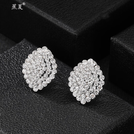 Jiaoxia Oval Earrings for Women New Trendy Temperament Simple Design Light Luxury Gift Full Ear Button Earrings Silver Earrings