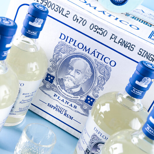DIPLOMATICO Diplomat Rum Venezuelan Diplom Reserve Rum Original Bottle Imported Quick Release Original Box Parnas Rum 700mL 6 Bottles