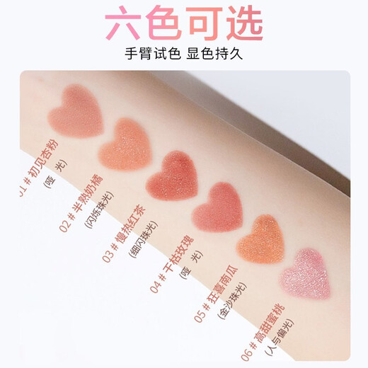 Carslan Blush Highlight All-in-one Palette Nude Makeup Matte Natural Blush Cream Women's Matte Contouring and Brightening Skin Color Three-in-One Rouge 03 Slow Heat Black Tea