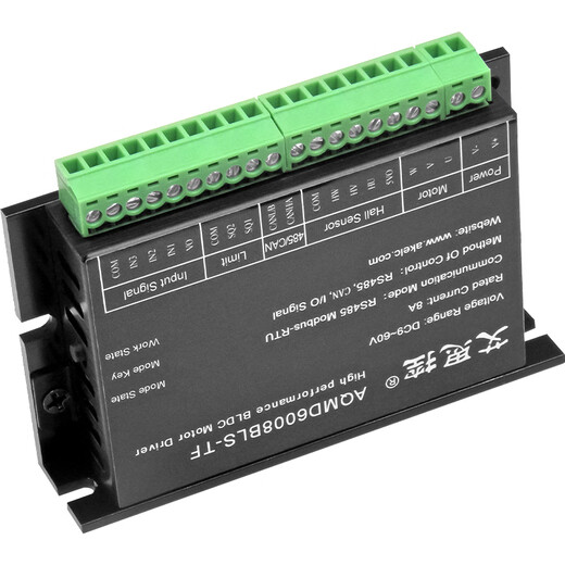 AQMD6008BLS-TF-I 8A FOC brushless DC motor driver RS485/CAN standard model AQMD6008BLS-TF-I