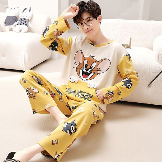 LangSha Youth Pajamas Men's Cartoon Long Sleeve Suit Spring and Autumn Thin Junior High School Students and High School Students Dormitory Home Clothes A Long Sleeve Men 1283 SpongeBob SquarePants. XL Standard (120-140 Jin Jin equals 0.5 kg)