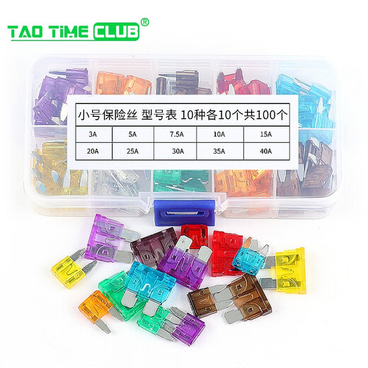 Car fuse xenon lamp fuse medium small mini insurance insert 20A 5A 15A 10A 40A blue medium insurance insert 15A (10 pieces)