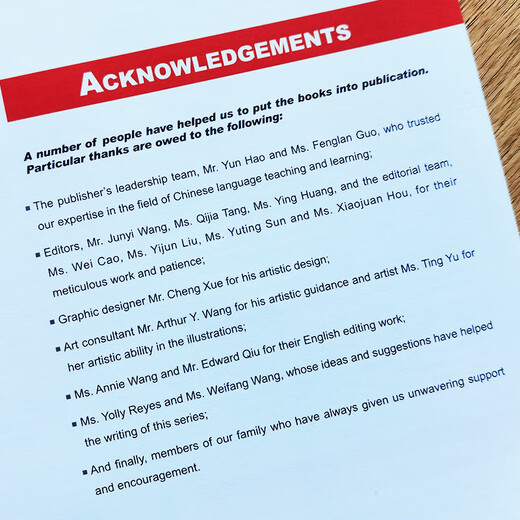 Easy Steps to Chinese (2-е издание) 1+2 учебник + тетрадь (всего 4 книги. Английская версия)