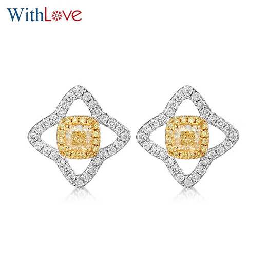 WithLove White 18K Gold Cushion Shape Intense Yellow Diamond Flower Shape Earrings Group Set Diamond Earrings Genuine Gift for My Girlfriend Total 75 Points White 18K Gold/Ready Stock