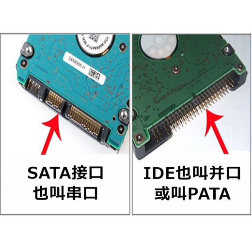 2.5-inch IDE parallel port 40G notebook hard drive vehicle-mounted shock-proof placement machine wide temperature MHW2040AC