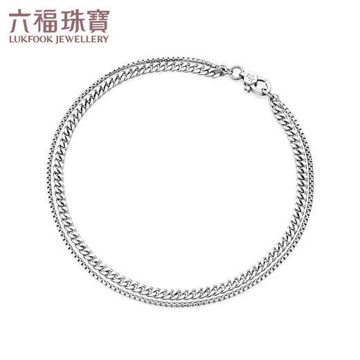 Lukfook Jewelry Platinum 950 Double Chain Platinum Bracelet for Gift Price L04TBPB0019 4.81g (including labor cost 414 yuan)