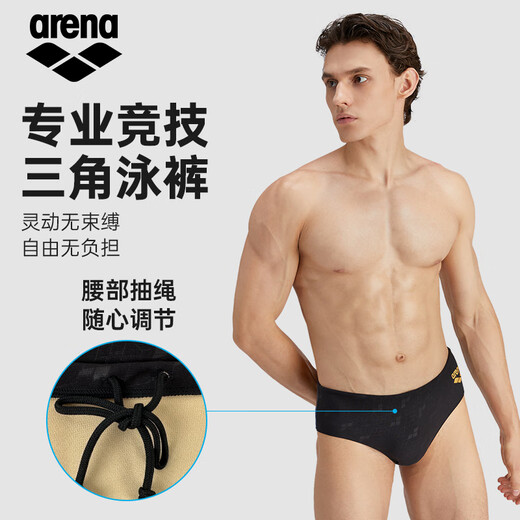 Arena Slip de Bain Homme Adulte Grande Taille Confortable Fitness Casual Durable Slip de Bain Bleu Océan 3XL (Taille 92-96)
