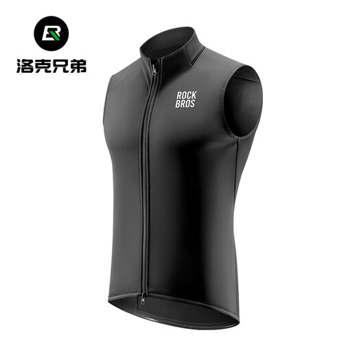 Locke Brothers Windproof Cycling Vest Road Bike Fleece Warm Vest Jacket Top Men and Women Autumn and Winter 3XL