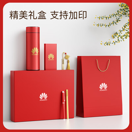 Zhongqian High-End Thermos Cup Company Business Gift Custom Logo für Kunden und Mitarbeiter Souvenirs Praktische Set kostenloses Geschenk Brown-FK-Buch + Stift + Vinyl Regenschirm + Digital Thermos Cup 1L