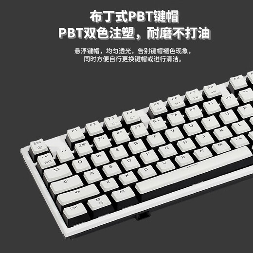 黑峡谷（Hyeku）X5 有线/无线2.4G双模电竞机械游戏键盘108键PBT键帽凯华BOX新轴 黑森林慕斯玫瑰红轴附卡扣腕托