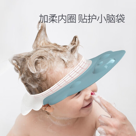 KUB Baby Shampoo Cap Children's Bath Cap Adjustable Baby Shampoo Cap Children's Shower Cap Waterproof Ear Protection Shower Cap - Green Grass