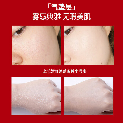 DO Di Chao Air Cushion Sample Two-in-One Concealer, Moisturizing, Long-lasting Waterproof, No-Removal Makeup Card Powder Double Layer Foundation for Women 2 Boxes 39 Ivory White Double Layer Cushion