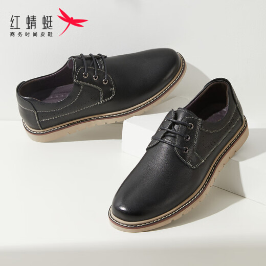 Red Dragonfly Men's Shoes New Fashion Work Shoes Low-top Outdoor Casual Leather Shoes Trendy Men's Shoes WTA110791 Black 42