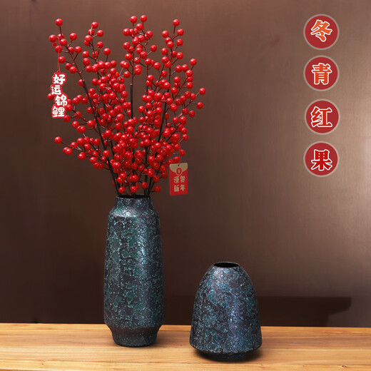 Holly red fruit fortune fruit festive artificial flower Arhat acacia vase flower arrangement home hotel decoration ornaments Baixi vase (short style) + 5 branches 4 forks fortune fruit