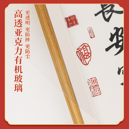 MZXM Baby Hand and Footprint Umbilical Cord and Fetal Hair Collection Box Souvenir Making Ink Pad Hundred Days Lagoon Baby Full Moon Hand and Footprint A4 Peace and Joy (Free Fetal Hair and Umbilical Cord Bottle)