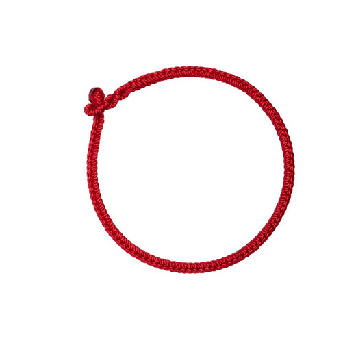 Qi Xiaomi Snake Year of the Zodiac Red Rope Bracelet for Men and Women Braided Diamond Knot Bracelet Amulet Transfer Bracelet 520 Gift Bracelet