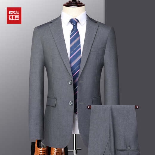 Red bean suit men's slim professional formal attire business suit suit groomsmen suit groom suit wedding suit men's black XL 180