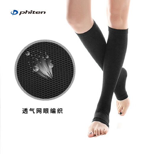 Phiten Japan's original elastic leg pressure-sensitive knee vein unisex varicose shaping compression calf socks round head 1 pair L L (25-27cm)
