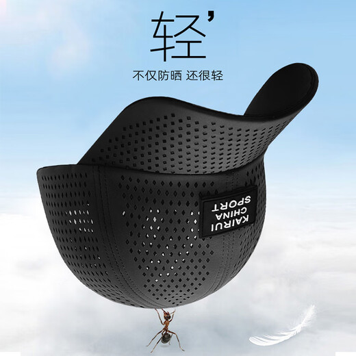 GRGN hat men's summer peaked cap fishing hat mesh breathable quick-drying sun protection hat peaked hat sunshade baseball cap