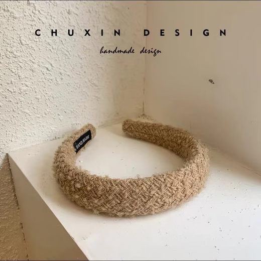 Jing Nian's new simple solid color heightening headband thickened sponge wide-brimmed headband face wash Japanese all-match high-end headwear hair accessories dark brown color 1 piece