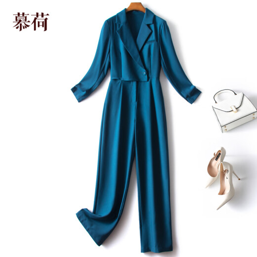 Muhe Solid Color Jumpsuit Spring Women's 2021 New Fashion Casual High Waist Slim Jumpsuit Women's Blue M