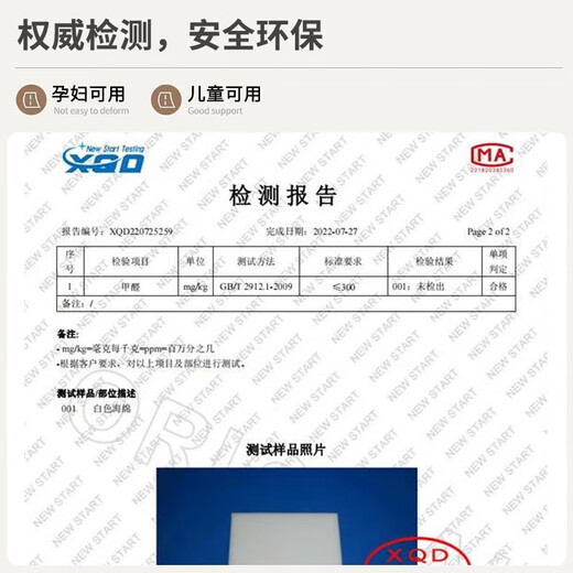 Yihe Cotton Solid Wood Frame Bay Window Sofa Customized Bay Window Cushion Window Sill Cushion Teddy Velvet Leather Bay Window Sofa Cushion Customized Contact Customer Service for Custom Sizes and Colors No Delivery in Silent Orders