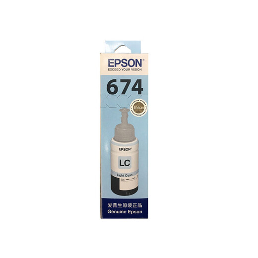 爱普生（EPSON）T6741-T6746墨水套装 T674系列6色 适用L801/L805/L810/L850/L1800/6745 企业业务