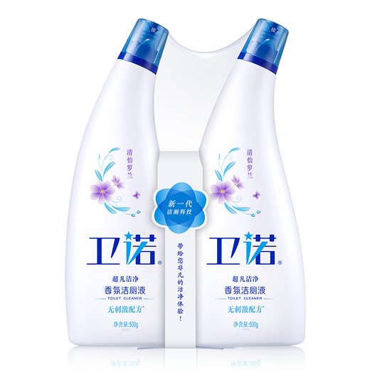 
Blue Moon Weinuo Toilet Cleaning, Sterilization and Toilet Cleaning Agent (Qingyi Luolan) 500g*2 [Great Discount Set]
