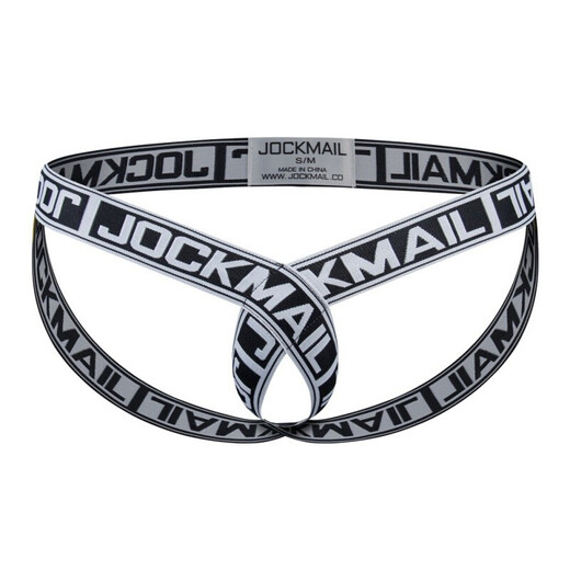 Long Night Men's Sexy Underwear Sexy Men's Double T-Pants Sports Hip Lift Empty Rings Free of Removal Sexy T-Pants Fashionable Letters Men's Youth Underwear Yellow S/M (Suitable for 50-75KG)