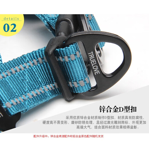 TRUELOVE dog harness vest type reflective comfortable traction dog walking small and medium-sized outing pet supplies black and red M size