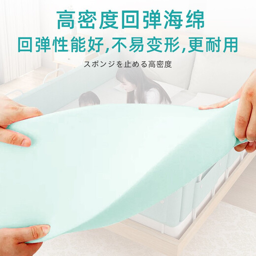 Beeio bed fence baby anti-fall baby child safety soft bag anti-collision anti-fall bed bedside bed guardrail baffle coral pink one-piece design single-sided installation 1.8 meters (including 3 brackets)