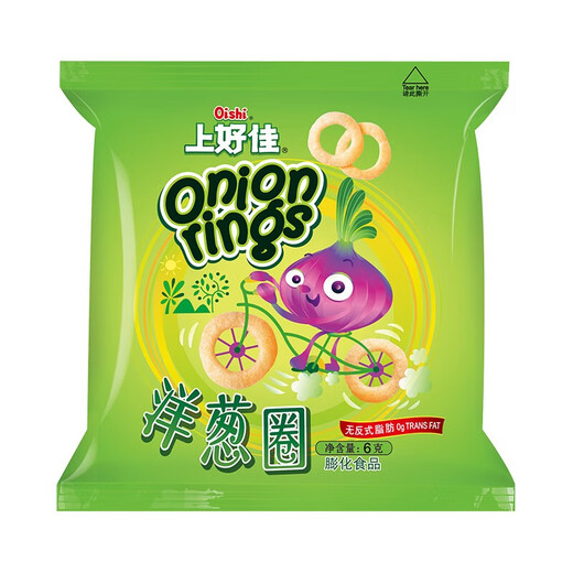 Shanghaojia casual snacks puffed food shrimp crackers and shrimp crackers small packaging 5-7g 42 packs (random flavors)