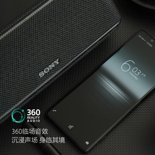 Sony (SONY) Xperia1II5G smartphone 4K screen Snapdragon 86512G+256G Zeiss coating camera game 20 frames/second night inkstone black