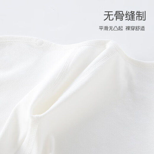 Disney baby clothes newborn onesies autumn and winter crawling clothes pure cotton full-month baby 100-day pajamas spring and autumn 59