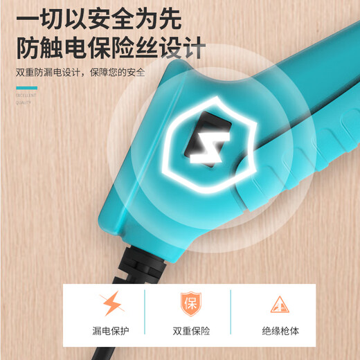 Bakon white light hot melt glue gun household manual hot melt welding gun industrial grade DIY hot glue gun BK901 (11mm glue stick)