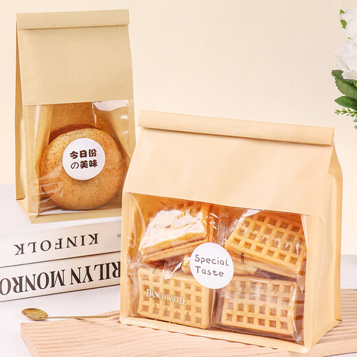 Baiji kraft paper portable bread packaging bag toast packaging bag rolled edge sealing bread bag comes with stickers 10 pieces