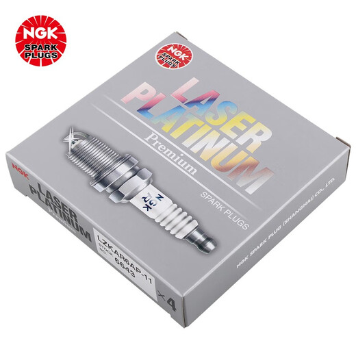 NGK platinum spark plug LZKAR6AP-11 single pack Tiida Sunshine Sylphy Qijun Qashqai Ma Chi Liwei Qichen