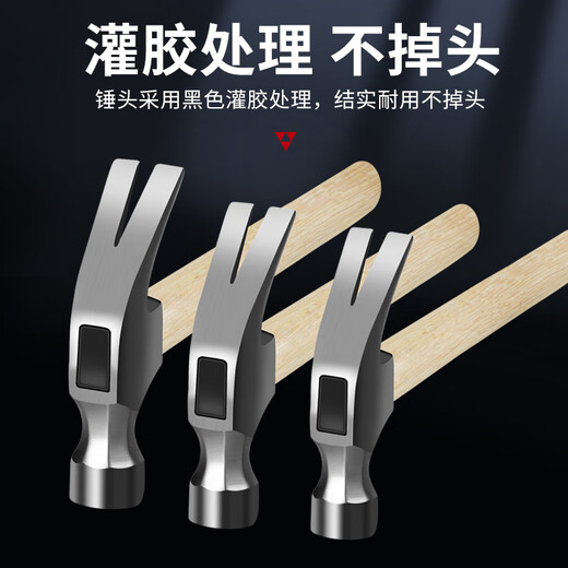 Chengzhou octagonal hammer eight-pound wooden handle heavy-duty woodworking one-piece claw hammer wall hammer iron hammer fitter masonry hammer household octagonal hammer solid wood handle 4P