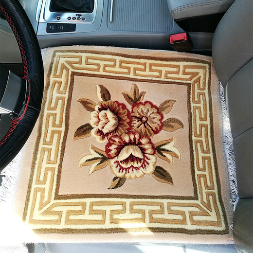 Junxuan Warmth New Zealand Wool Handmade Car Carpet Cushion Pure Cashmere Four Seasons Backless Single Piece Seat Cushion Encrypted Natural Color Three Peony Single Piece