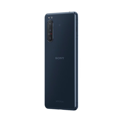 Sony (SONY) Xperia5II5G smartphone Snapdragon 8656.1 inch 21:9120Hz OLED screen 8GB+256GB game support blue
