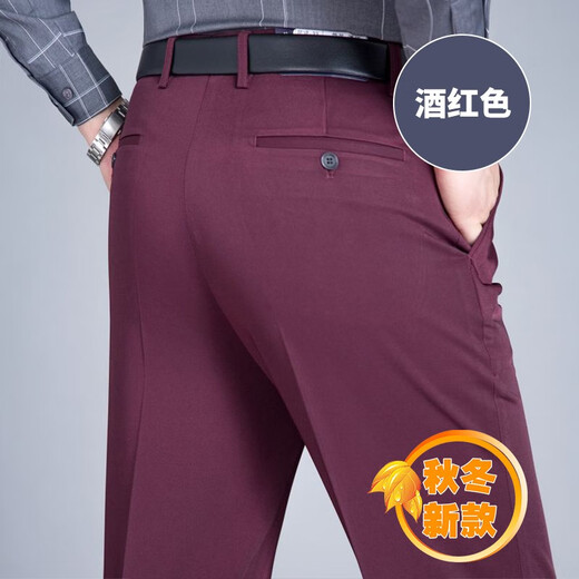 老爷车秋冬厚款羊毛西裤男中老年宽松直筒免烫正装商务休闲长裤子西装裤 9901深灰 42
