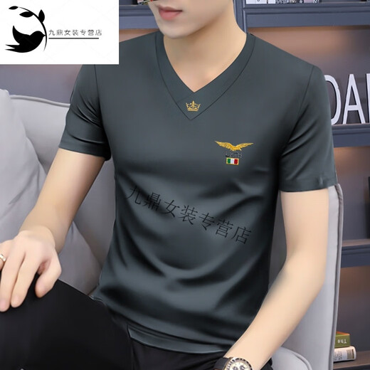 Ketuk Left Men's Wear 2023 New Men's Modal V-neck Short Sleeve Breathable Slim Half Sleeve Middle Age Thin. 1 Pack Dark Gray Sizes Below M 105-120Jin Jin is equal to 0.5kg Ketuk Left Men's Wear 2023 New Men's Modal V-neck Short Sleeve Breathable Slim Half Sleeve Middle Age Thin. 1 Pack Dark Gray Sizes Below M 105-120Jin Jin is equal to 0.5kg