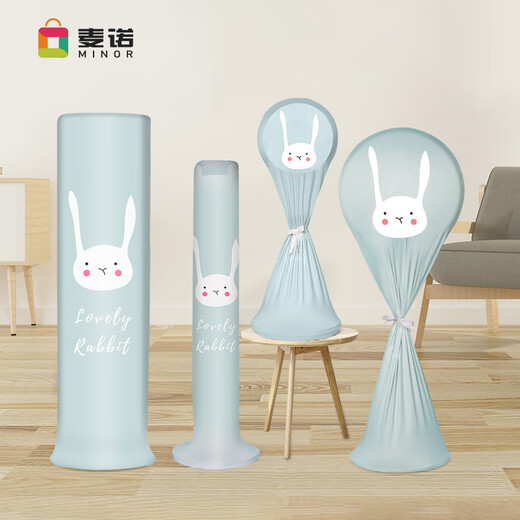 Maino Home Electric Fan Dust Cover All-Inclusive Vertical Circulation Fan Cooling Fan Tower Fan Floor Fan Desk Fan Universal Protective Cover Cute Bunny Large-Tower Fan Cover