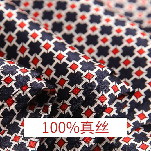 Hangsi Road Silk Scarf Men's Mulberry Silk Scarf Autumn and Winter Versatile High-end Silk Spring and Autumn Thin Scarf Men Elegant and Deep-Navy Blue and Red Plaid (Regular Style)