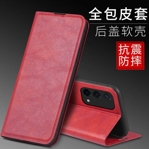 
Peno OPPO A93 mobile phone case PEHM00 protective cover flip leather case 5G ultra-thin silicone soft shell full-cover anti-fall case male and female style oppoA93 [magnetic flip leather case] Jazz black