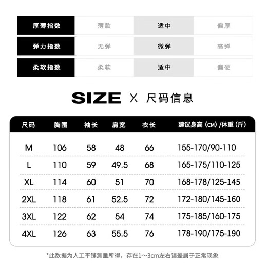 Pull-back sweatshirt men's round neck long-sleeved T-shirt printed simple bottoming shirt men's spring and autumn casual jacket men's clothing