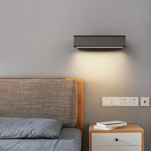 Yaotian Bedroom Bedside Wall Lamp Modern Simple Living Room Background Wall Study Track Creative Rotating Lamp Black 30cm Warm Light